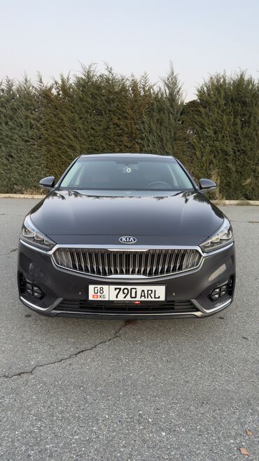 Kia: Kia K7: 2018 г., 2.4 л, Автомат, Бензин, Седан