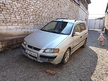 Mitsubishi: Mitsubishi Space Star: 2003 г., 1.6 л, Механика, Бензин, Универсал — 1