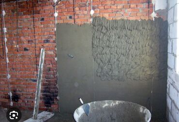 печать на стенах: Штукатурка стен Больше 6 лет опыта
