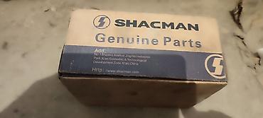 shacman: Оригинальные запчасти SHACMAN (Genuine Parts) Комплект деталей в — 1