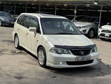 Honda Odyssey: 2001 г., 2.3 л, Автомат, Бензин, Минивэн