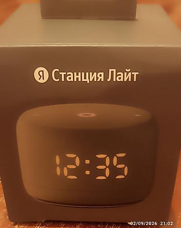 Динамики и колонки: Yandex Station Lite 2 ağıllı səsgücləndiricisi satılır. Səsli köməkçi — 1