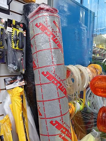 шумоизоляция авто купить: Автомобильный шумо‑ и виброизоляционный материал в рулоне - — 1