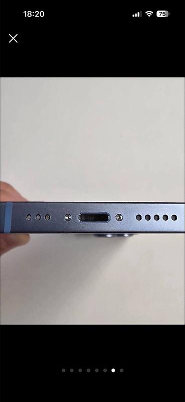 Apple iPhone: IPhone 14, Б/у, 128 ГБ, Белый, Зарядное устройство, Защитное стекло, Чехол, 82 % — 5
