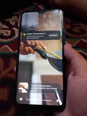 мобильные телефоны поко: Redmi, Redmi 9, Жаңы, 64 ГБ, түсү - Көк, 2 SIM
