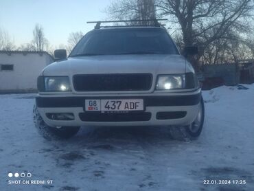 машина с 4: Audi 80: 1994 г., 2 л, Механика, Газ, Седан