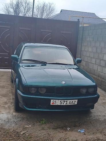 bud e9: BMW 5 series: 1993 г., 2.5 л, Механика, Бензин, Седан — 1
