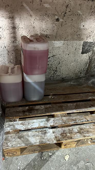 Другие аксессуары по уходу за авто: Очиститель двигателя ArctikLine Motor Super, 21 кг Специализированное — 12