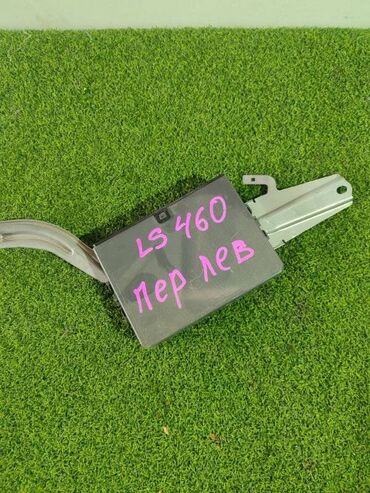 блок управления сидений: Модуль Lexus LS 460 1UR-FSE 4.6 2007 (б/у) ЭЛЕКТРОНИКА - #блок