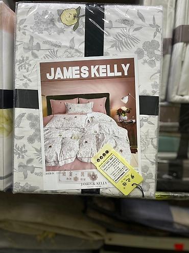Комплекты постельного белья: Постельное белье JAMES & KELLY — комплект в фирменной упаковке — 13