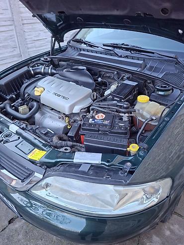 Opel: Opel Vectra: 1999 г., 1.8 л, Механика, Бензин, Седан — 7