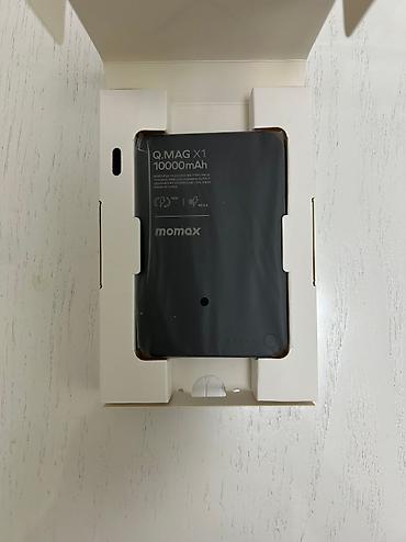 Внешние аккумуляторы: Подарок картхолдер Power bank Momax 10000mAh с MagSafe и быстрой — 16