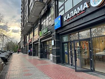 1200: 🏡✨ Сдаётся стильная 3-комнатная квартира с современным ремонтом и — 2