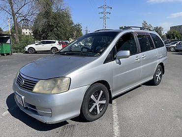 liberty: Nissan Liberty: 2002 г., 2 л, Вариатор, Газ, Минивэн — 4