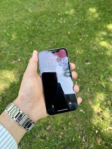 Apple iPhone: IPhone 12 Pro, Б/у, 128 ГБ, Серебристый, Чехол, 74 % — 2