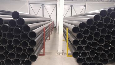 Трубы для водопровода: Труба для водопровода Материал: Пластик — 10