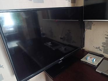 Продаю телевизор Skyworth 42E06A, диагональ 42". ✅ Полностью рабочий ✅