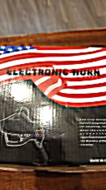 polis mikrofon: Elektron Səs Siqnalı (Electronic Horn) – səsgücləndirici megafon tipli — 1