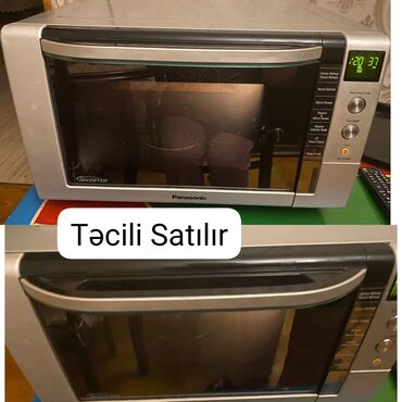 beko qaz sobalari: Mikrodalğalı soba Panasonic, Ayrıca dayanan, İşlənmiş