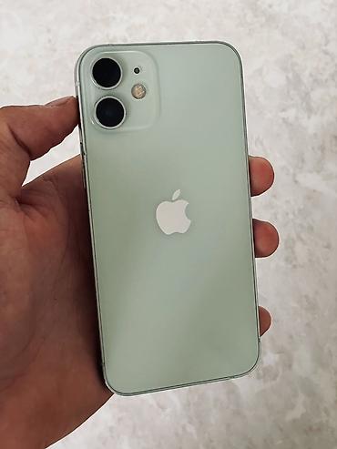 Apple iPhone: IPhone 12 mini, цвет зелёный Характеристики: - Компактный дисплей — 1