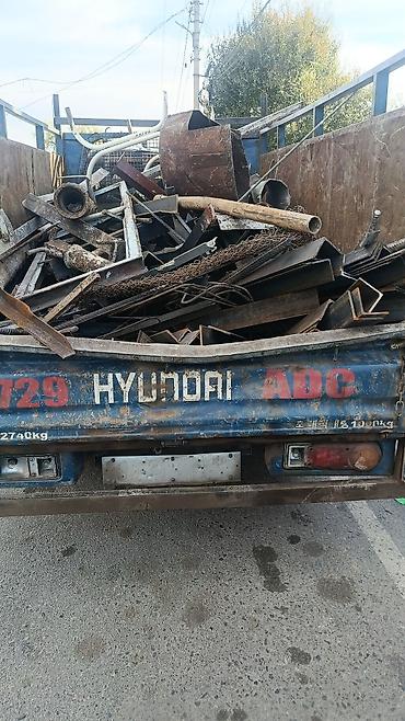 скупка нержавейки: Скупка, сатып алуу, покупка, алуу, продаю, сатам, продажа, сатуу — 1