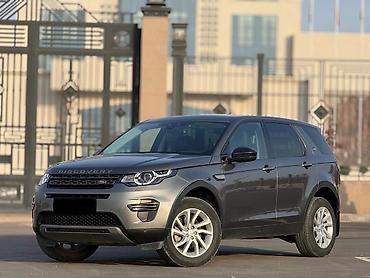 Land Rover: Land Rover Discovery Sport: 2017 г., 2 л, Автомат, Дизель, Кроссовер — 1