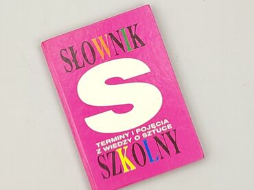 Książka, gatunek - Edukacyjna, stan - Dobry