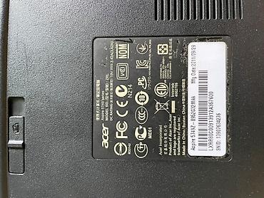oc cinema: Ноутбук Acer Aspire 5749Z - Экран 15.6" (диагональ по корпусу — 4