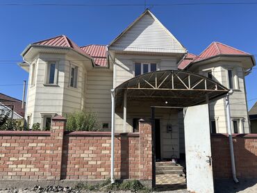 дом алтын ордо по горький: Үй, 250 кв. м, 7 бөлмө, Менчик ээси