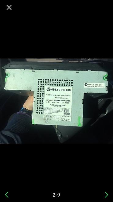 Коробки передач: Коробка передач Автомат BMW Б/у, Оригинал, Германия at lalafo.kg — 12 Коробки передач: Коробка передач Автомат BMW Б/у, Оригинал, Германия — 12