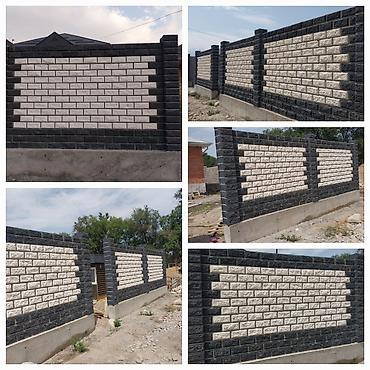 construction: Кладка кирпича и блоков — 3