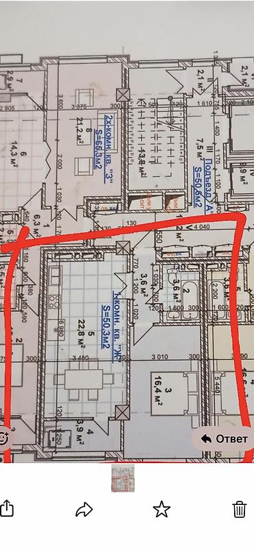 Новостройки от застройщика: 1 комната, 51 м² — 10