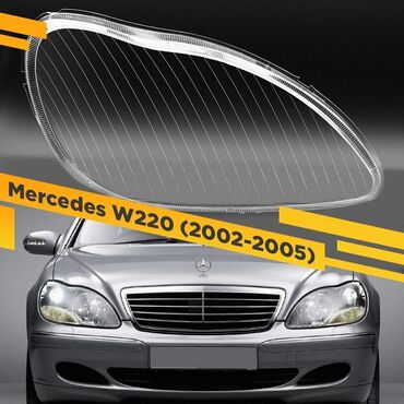 зашитки: Комплект передних фар Mercedes-Benz 2003 г., Новый, Аналог, Китай