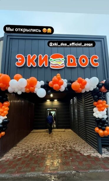 Фасадные работы: Ремонт фасада, Фасадный декор, Демонтажные работы | Туникафон | Сайдинг, Алюкобонд Больше 6 лет опыта — 15