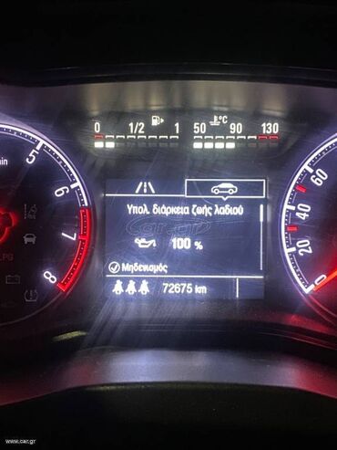 Opel: Opel Corsa: 1.4 l. | 2017 έ. 72600 km. Χάτσμπακ — 3