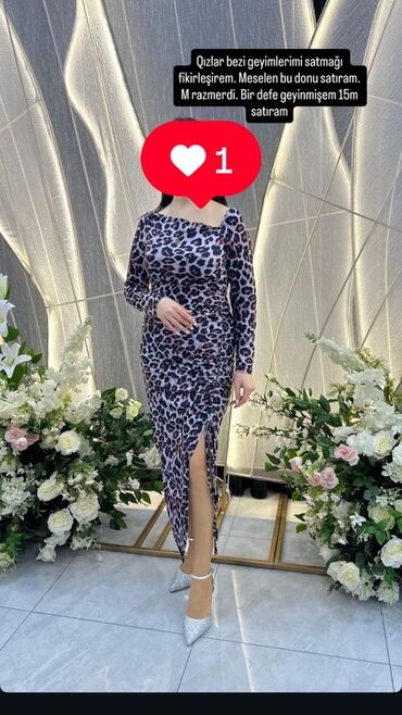 женские кружевные бюстгальтеры: - M ölçüdə geyimlər. - Don 1: Leopard naxışlı, uzun, bədənə oturan at lalafo.az женские кружевные бюстгальтеры: - M ölçüdə geyimlər. - Don 1: Leopard naxışlı, uzun, bədənə oturan