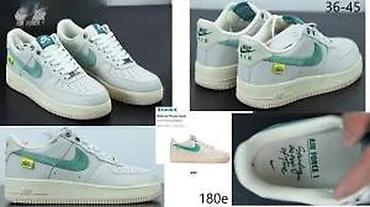 Patike: VRHUNSKI MODELI, TOTALNI HIT 2025-26 | Novo! ! ! Hit! ! ! Hit! ! ! — 19