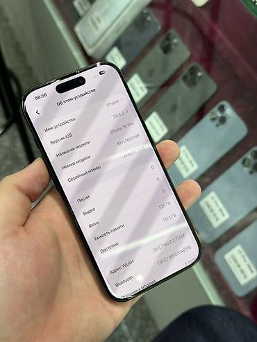 iphone 8 плус: IPhone 16 Pro, Б/у, 128 ГБ, Black Titanium, Защитное стекло, Чехол, Кабель, В рассрочку, 91 % — 5