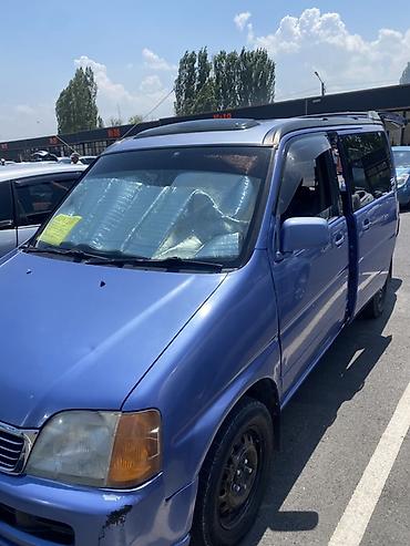 хонда степ решотка: Honda Stepwgn: 1997 г., Минивэн — 1