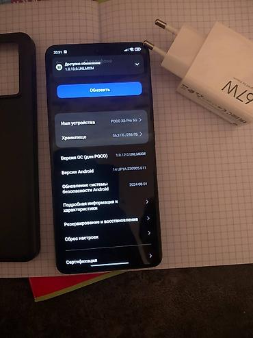 очки ии: Смартфон POCO X6 Pro 5G, черный. Характеристики и детали из фото: - — 4