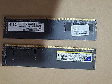 16 pro max iphone: Оперативная память DDR4 для настольного ПК — два модуля по 4 ГБ (итого — 1