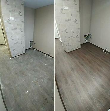 Уборка помещений: Уборка помещений, | Уборка после ремонта, | Квартиры — 2