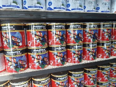 Грунт-эмаль 3 в 1: Краски и эмали антикорозийние а также краски хаммер (с молотковым) — 12