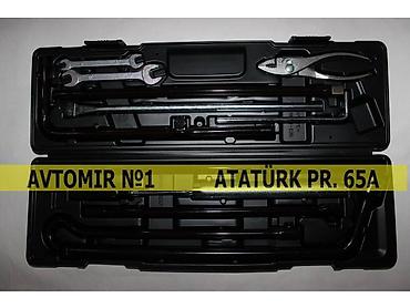 prius 30 disk: Toyota instrument komplekti 🚙🚒 ünvana və bölgələrə ödənişli — 1