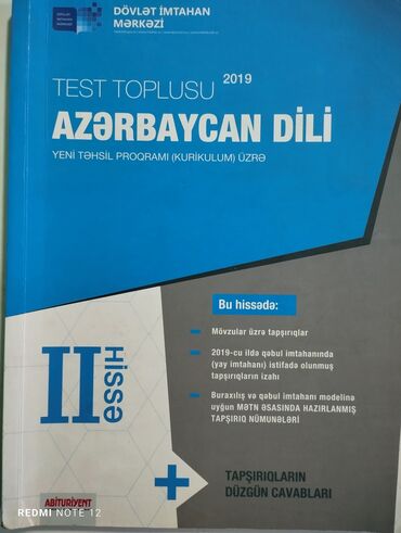 azərbaycan dili qaydalar və testlər: Azərbaycan dili 2-ci hissə test toplusu