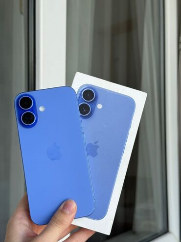 игровые бу ноутбуки: IPhone 15, Көк, Куту
