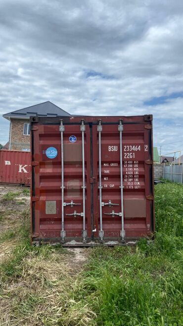 Контейнеры: *Продаются универсальные контейнеры в городе Бишкек!** 📦