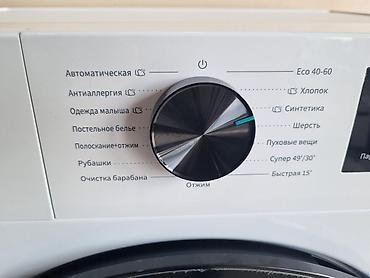 ipad 6: Paltaryuyan Hisense WF1I6022BWU2 Paltaryuyan maşın Hisense — 2