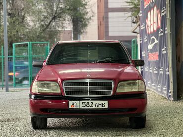 скупка авто в любом состоянии: Mercedes-Benz C-Class: 1994 г., 1.8 л, Механика, Бензин, Седан