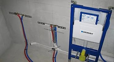 valtec kg: 🔧 САНТЕХНИК НА ДОМ Монтаж, ремонт и замена сантехники. 🚿 — 4